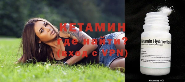 прущие крисы Волосово