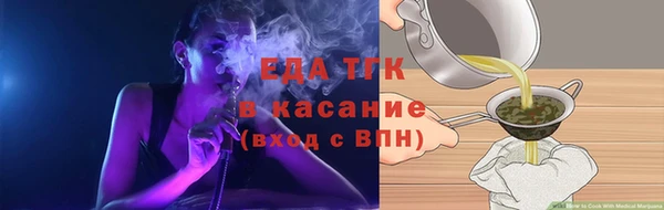 меф VHQ Волоколамск
