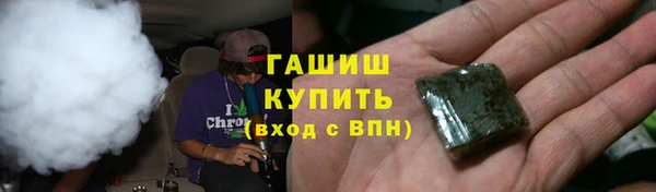 прущие крисы Волосово