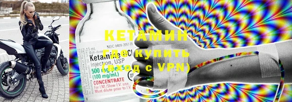 прущие крисы Волосово