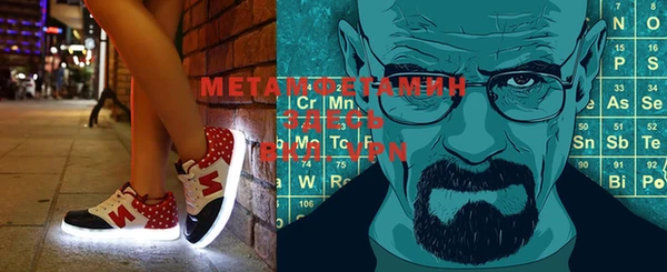 mix Сосновка