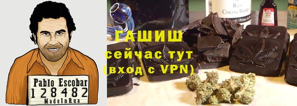 прущие крисы Волосово