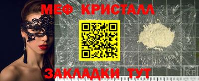 винт Нягань