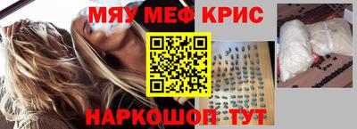 скорость mdpv Обь