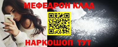 гашишное масло Обнинск