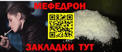 винт Нягань