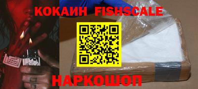 винт Нягань