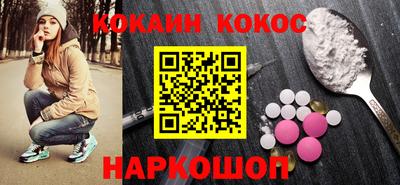 винт Нягань