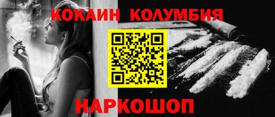 винт Нягань