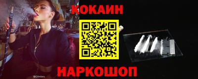 винт Нягань