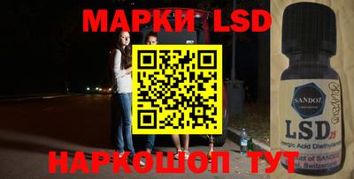 винт Нягань
