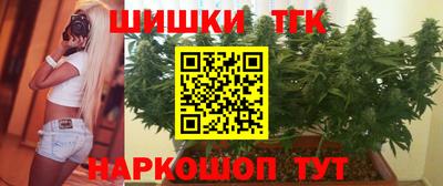 винт Нягань