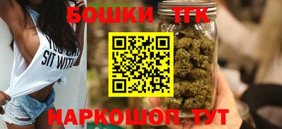 скорость mdpv Обь