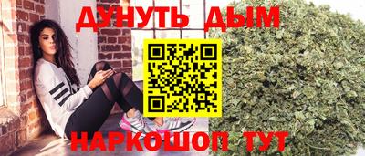 скорость mdpv Обь
