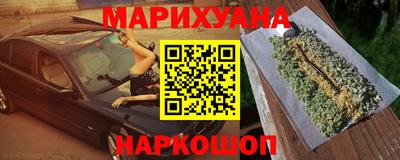 скорость mdpv Обь