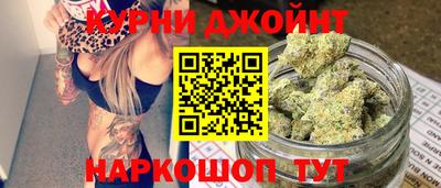 винт Нягань