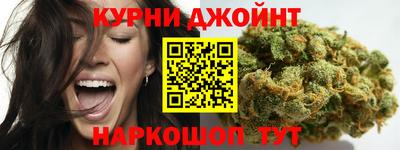 винт Нягань