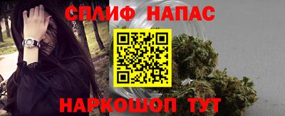 скорость mdpv Обь