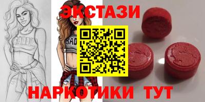 скорость mdpv Обь