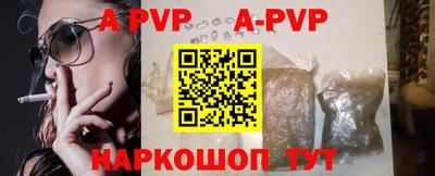 скорость mdpv Обь