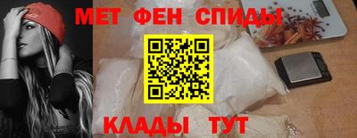 винт Нягань