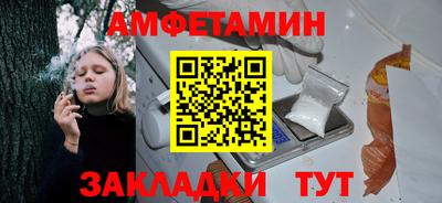 скорость mdpv Обь