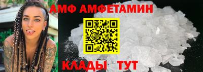 гашишное масло Обнинск