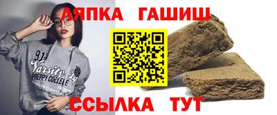 винт Нягань