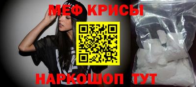 скорость mdpv Обь