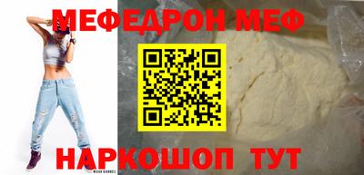 винт Нягань