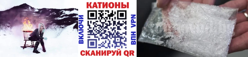 МЕФ 4 MMC  сколько стоит  hydra ONION  Славянск-на-Кубани 