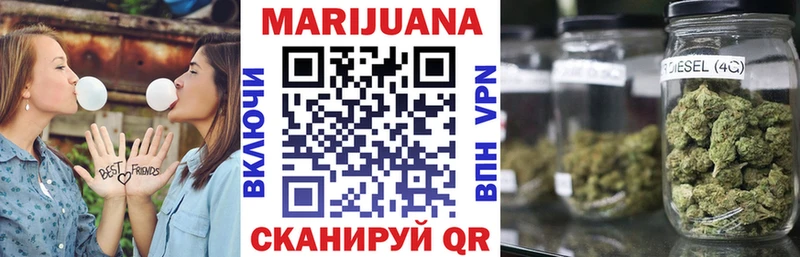 Марихуана Amnesia  omg ТОР  Славянск-на-Кубани  наркота 